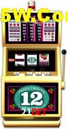 Security Systems 21bet